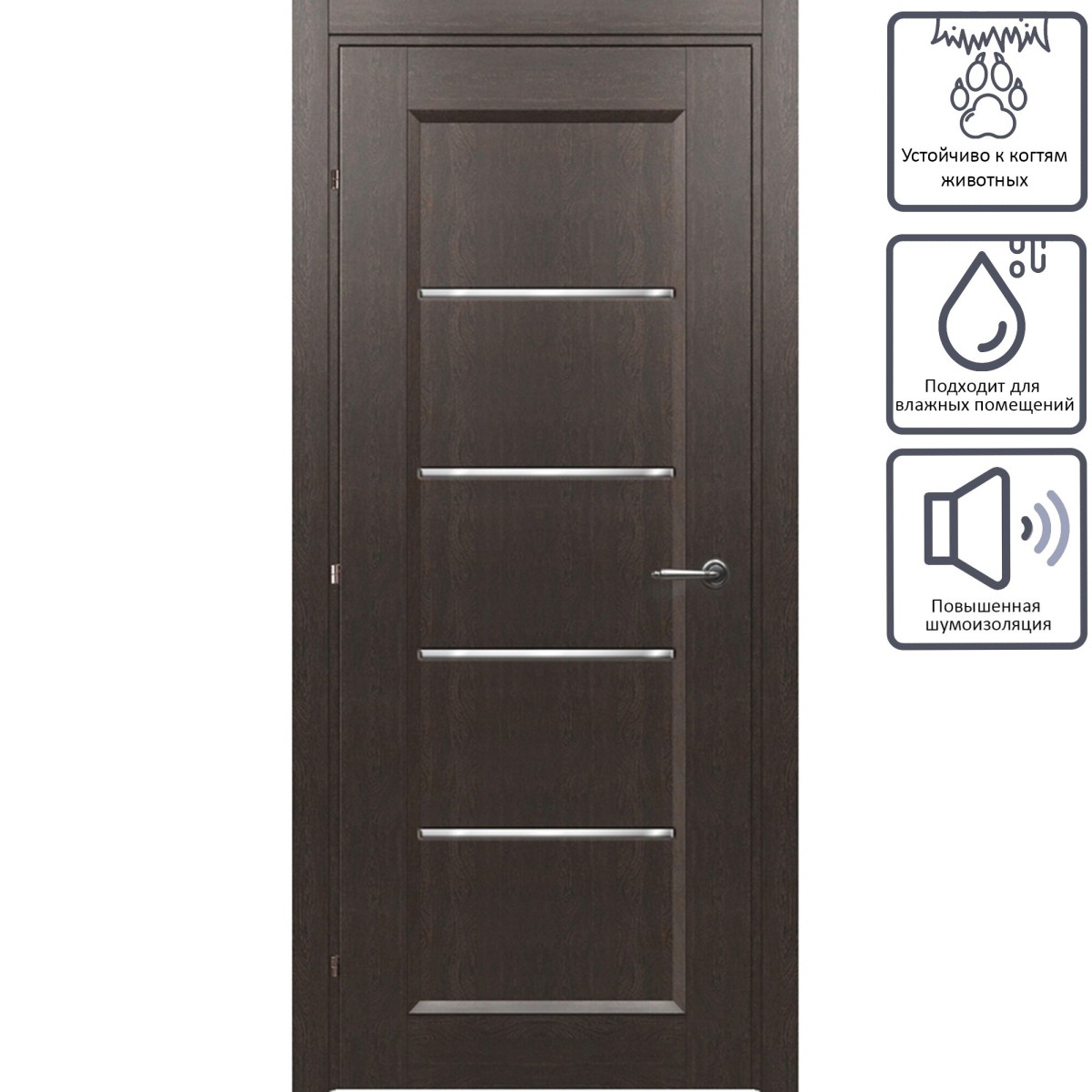 Дверь межкомнатная остеклённая с замком в комплекте Candler 60x200 см цвет чёрный дуб