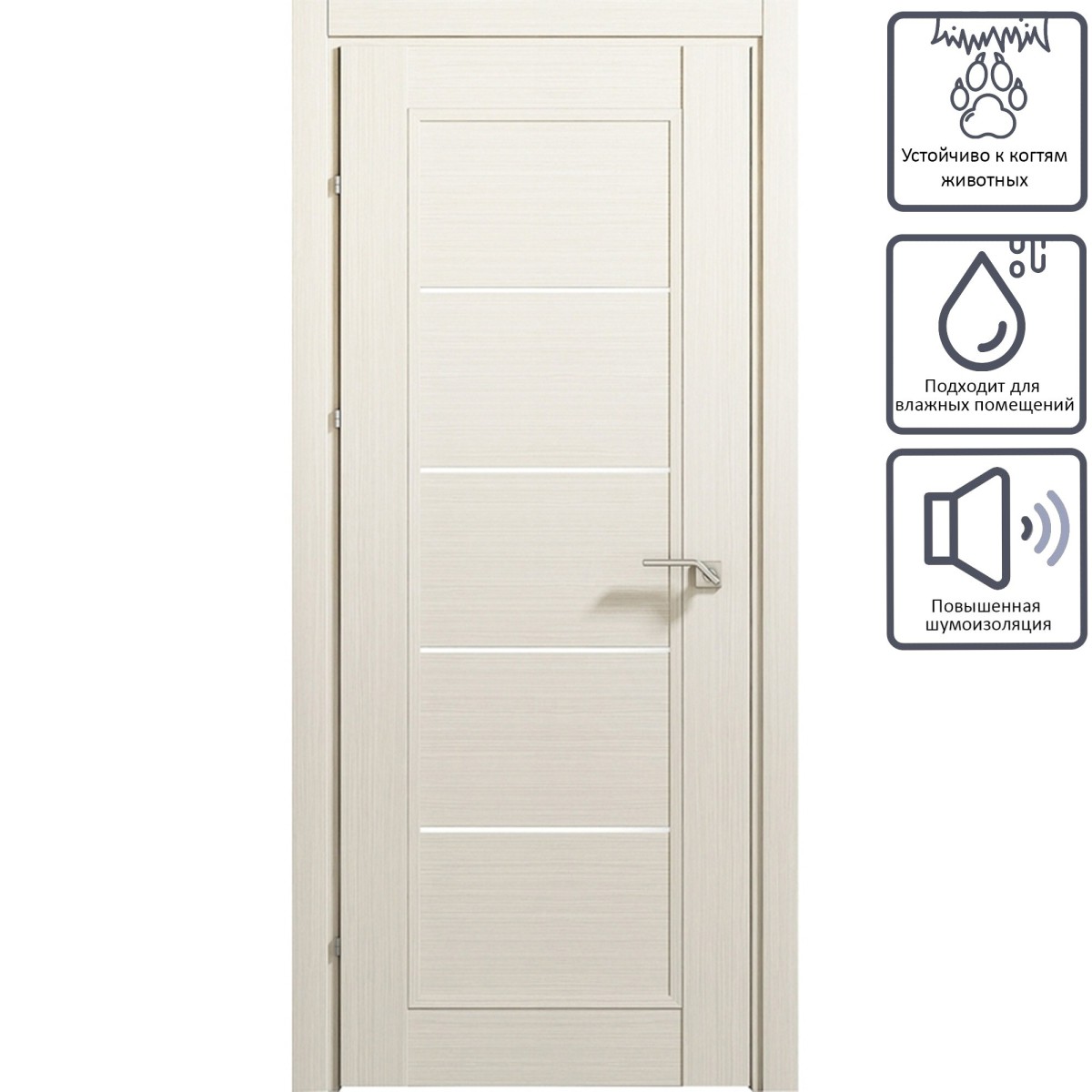 Дверь межкомнатная остеклённая с замком в комплекте Candler 80x200 см цвет дуб выбеленный