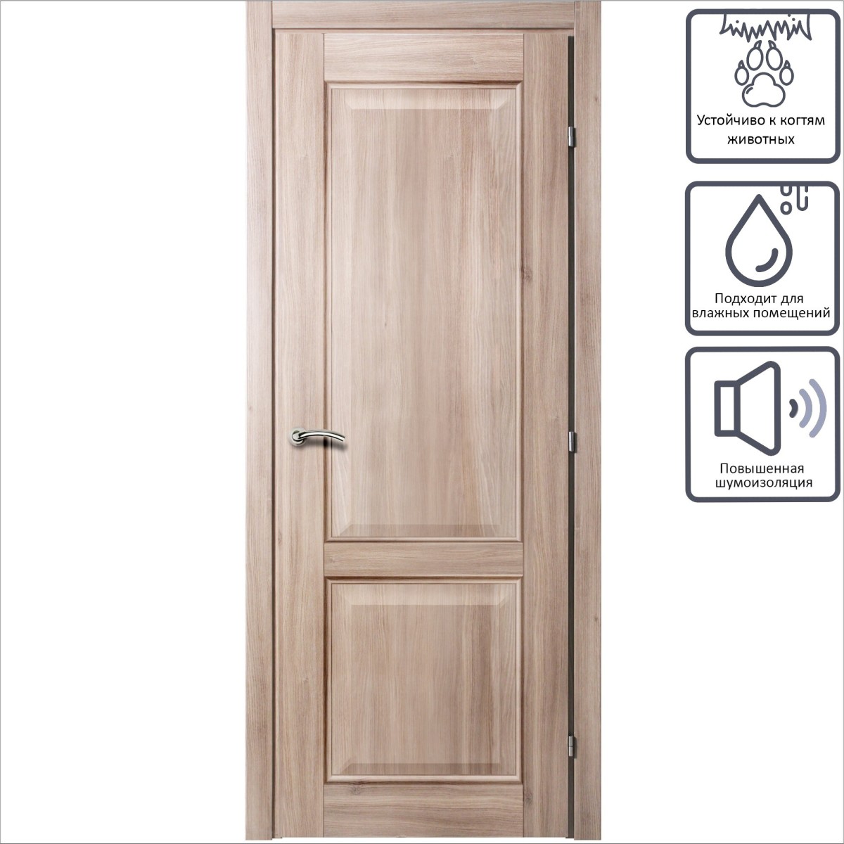 Дверь межкомнатная глухая с замком в комплекте Катрин 60x200 см CPL цвет акация