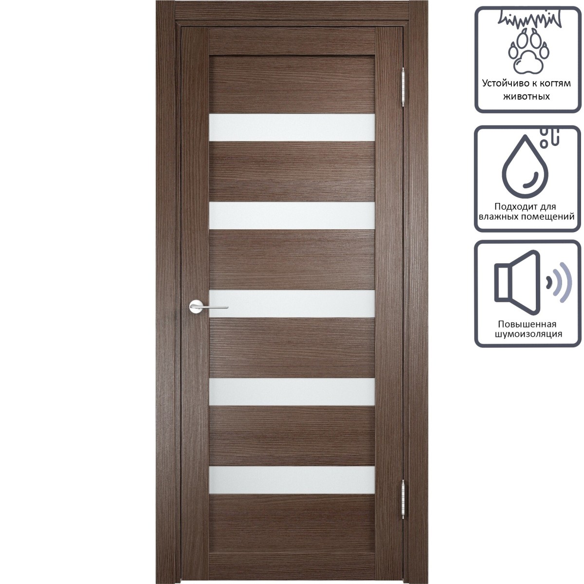 Дверь межкомнатная остеклённая Ницца 70x200 см, ПВХ, цвет дуб неаполь, с фурнитурой