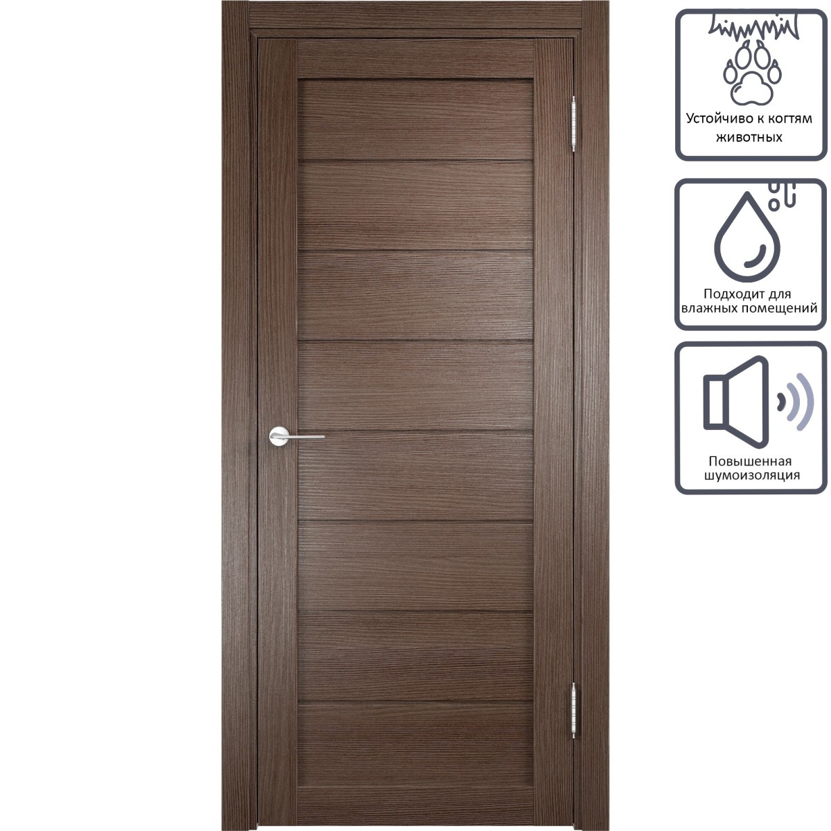 Дверь межкомнатная глухая Ницца 90x200 см, ПВХ, цвет дуб неаполь, с фурнитурой