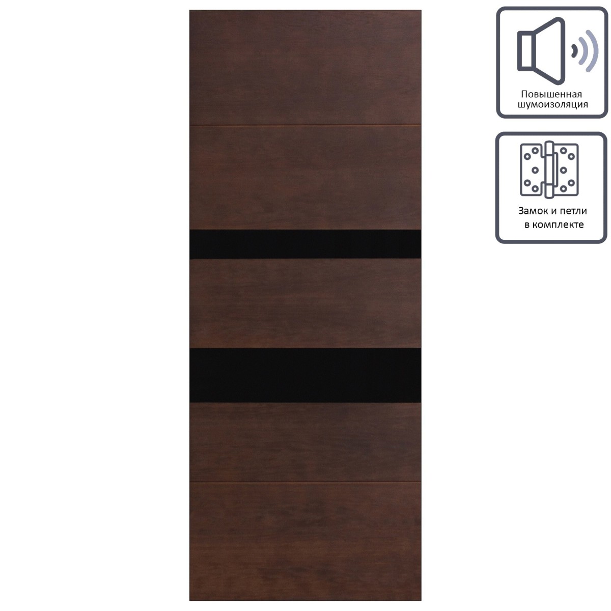 Дверь межкомнатная остеклённая шпон Модерн 70x200 см цвет антик