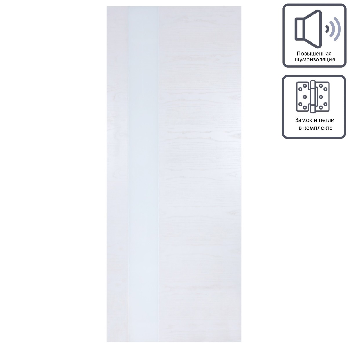 Дверь межкомнатная остеклённая шпон Модерн 70x200 см цвет белый ясень