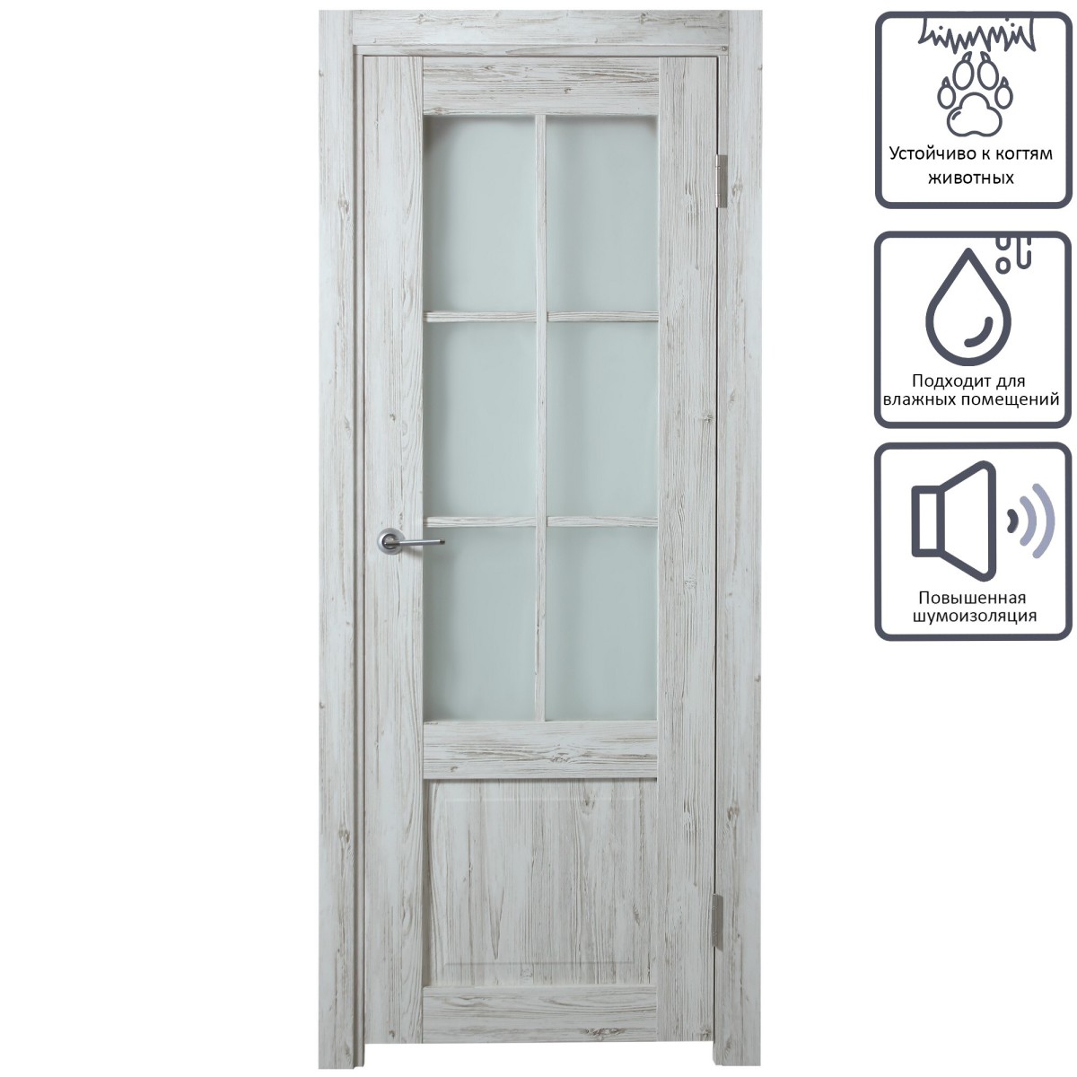 Дверь межкомнатная остеклённая Рустик 80x200 см цвет северная сосна