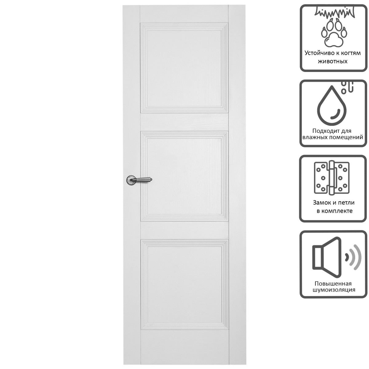 Дверь межкомнатная глухая Трилло 80x200 см, Hardflex, цвет ясень