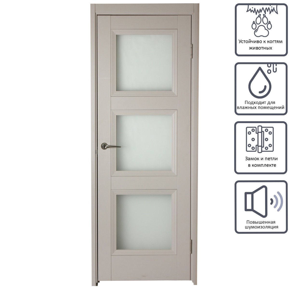 Дверь межкомнатная остеклённая Трилло 60x200 см, Hardflex, цвет ясень