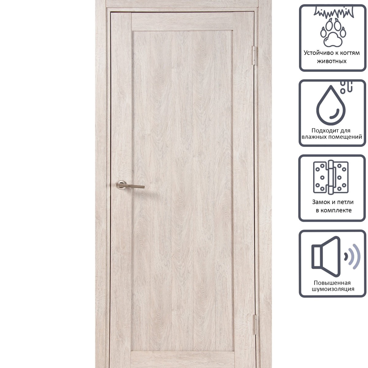 Дверь межкомнатная глухая Кантри 80x200 см, ПВХ, цвет дуб эссо, с фурнитурой