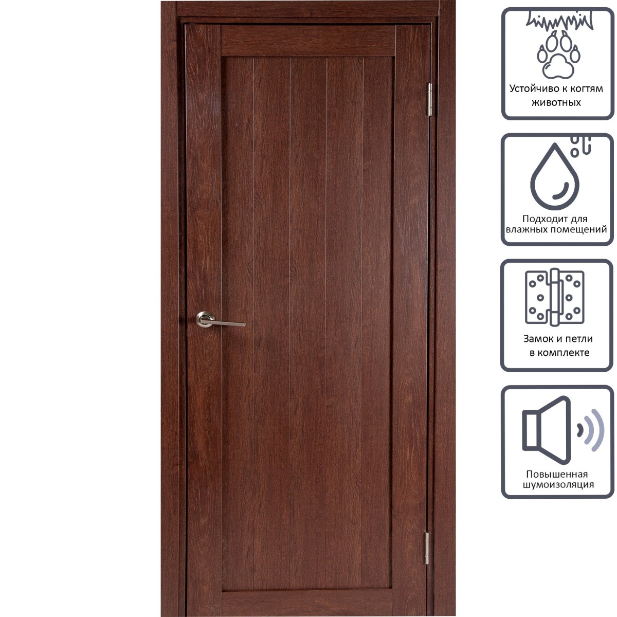 Дверь межкомнатная глухая Кантри 70x200 см, ПВХ, цвет дуб сан-томе, с фурнитурой