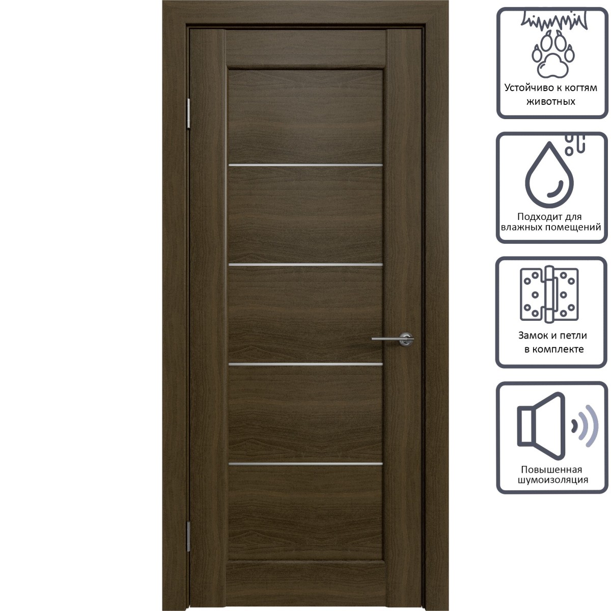 Дверь межкомнатная остеклённая Дельта горизонтальная 70x200 см, ПВХ, цвет ольха коричневая, с фурнитурой