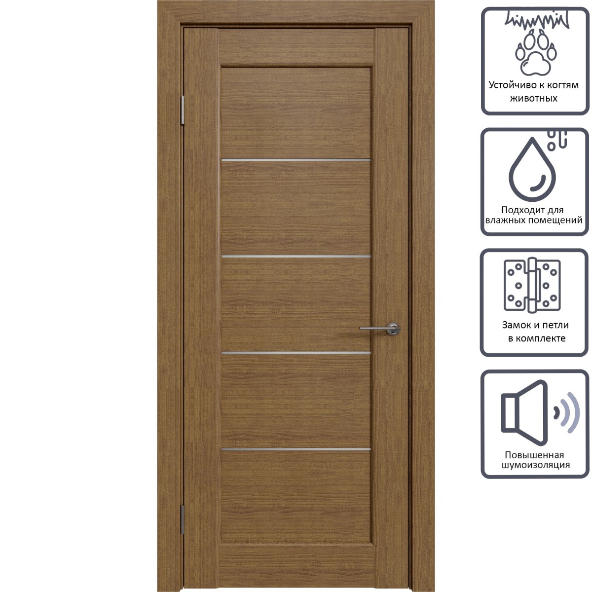 Дверь межкомнатная остеклённая Дельта горизонтальная 60x200 см, ПВХ, цвет ольха золотая, с фурнитурой