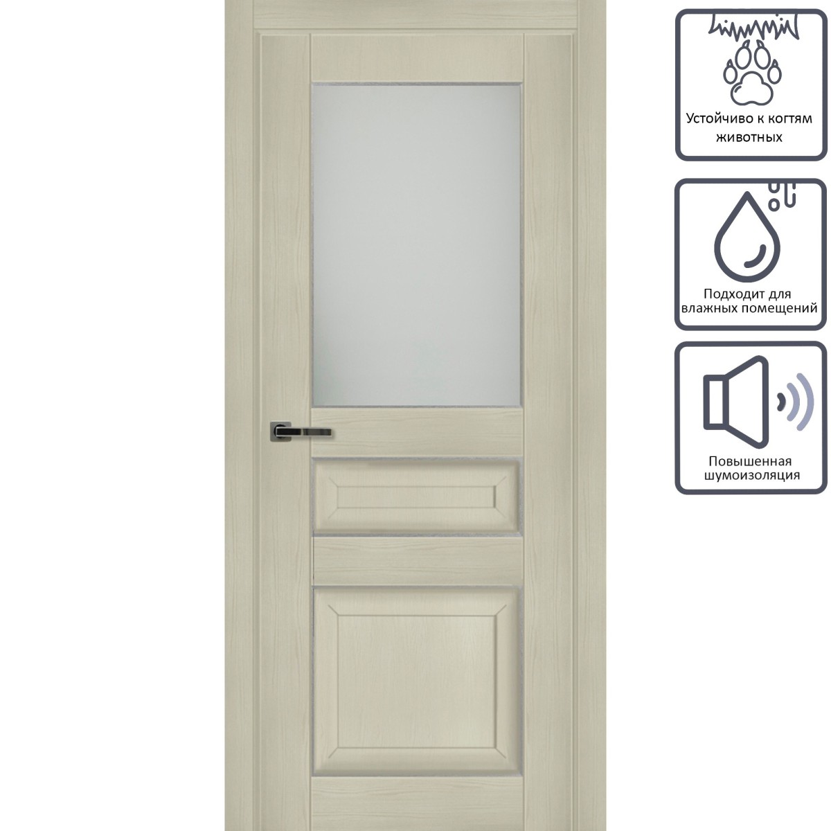 Дверь межкомнатная глухая с замком в комплекте Дерби 2000x800 мм CPL цвет белый