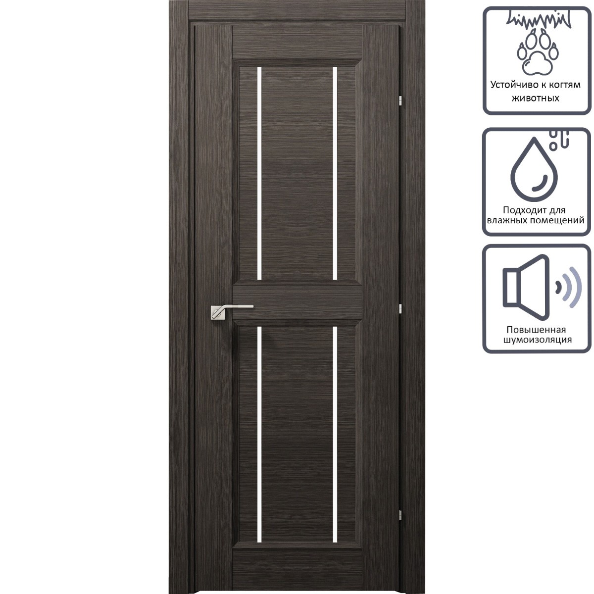 Дверь межкомнатная остеклённая с замком в комплекте Саратога 60x200 см ламинация цвет чёрный дуб