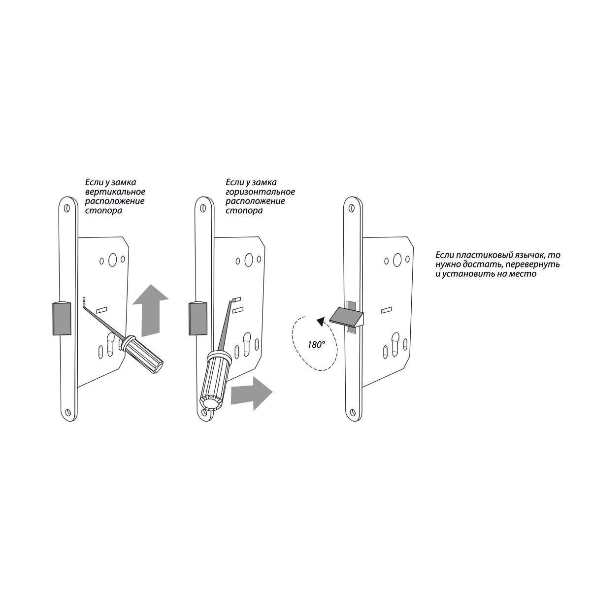 Дверь межкомнатная остеклённая с замком в комплекте Саратога 70x200 см ламинация цвет чёрный дуб