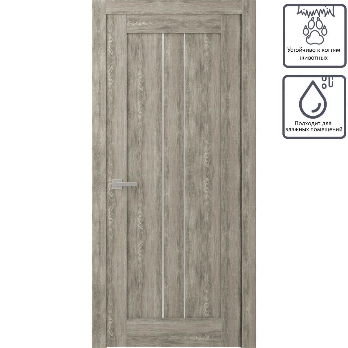 Дверь межкомнатная глухая Челси 70x200 см, экошпон, цвет дуб медовый