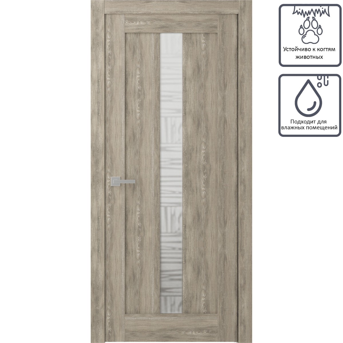 Дверь межкомнатная остеклённая Челси 90x200 см, экошпон, цвет дуб медовый