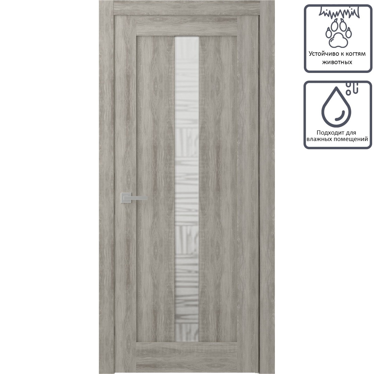 Дверь межкомнатная остеклённая Челси 80x200 см, экошпон, цвет дуб пепельный