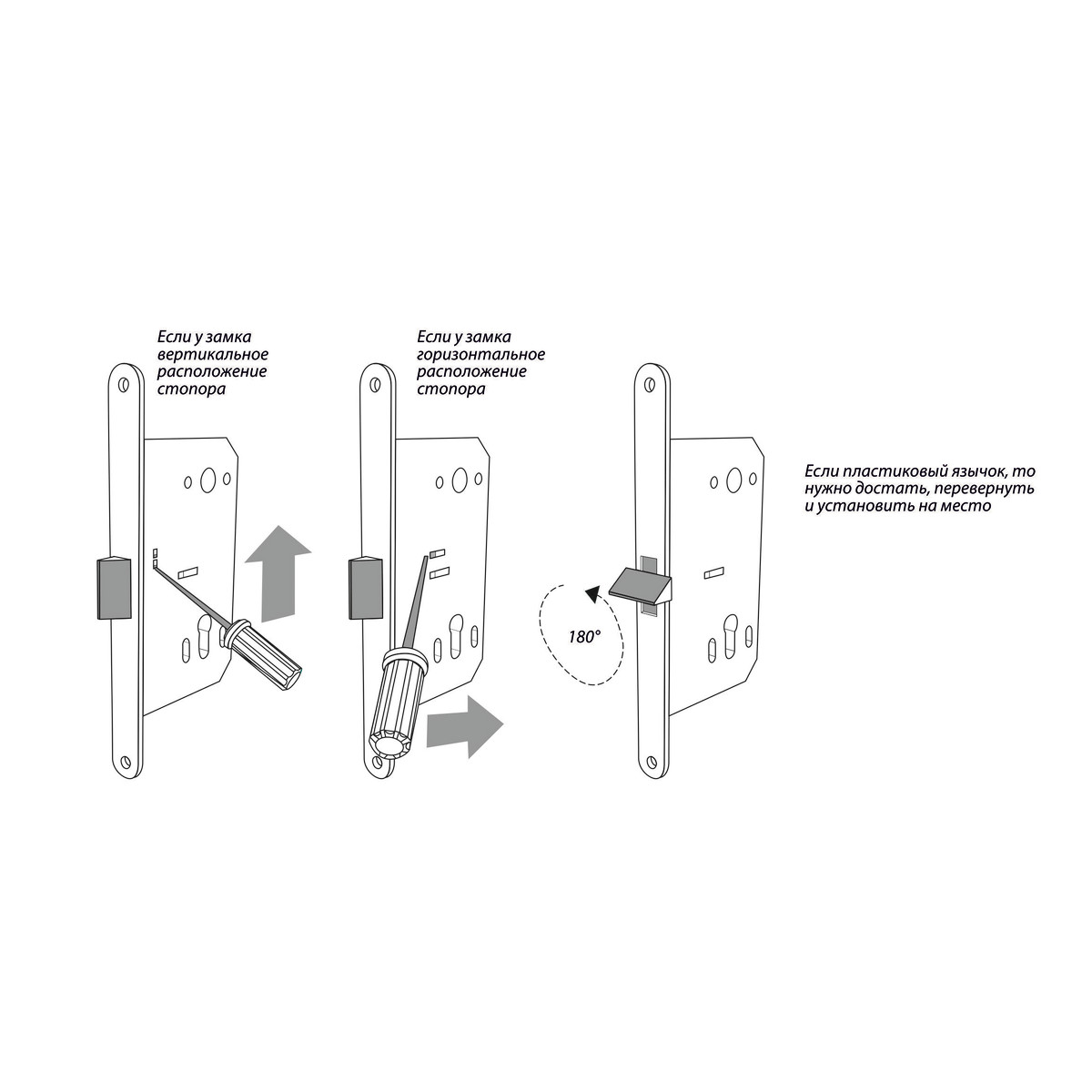 Дверь межкомнатная остеклённая с замком в комплекте Квадро 200x80 см ПВХ цвет шале капучино