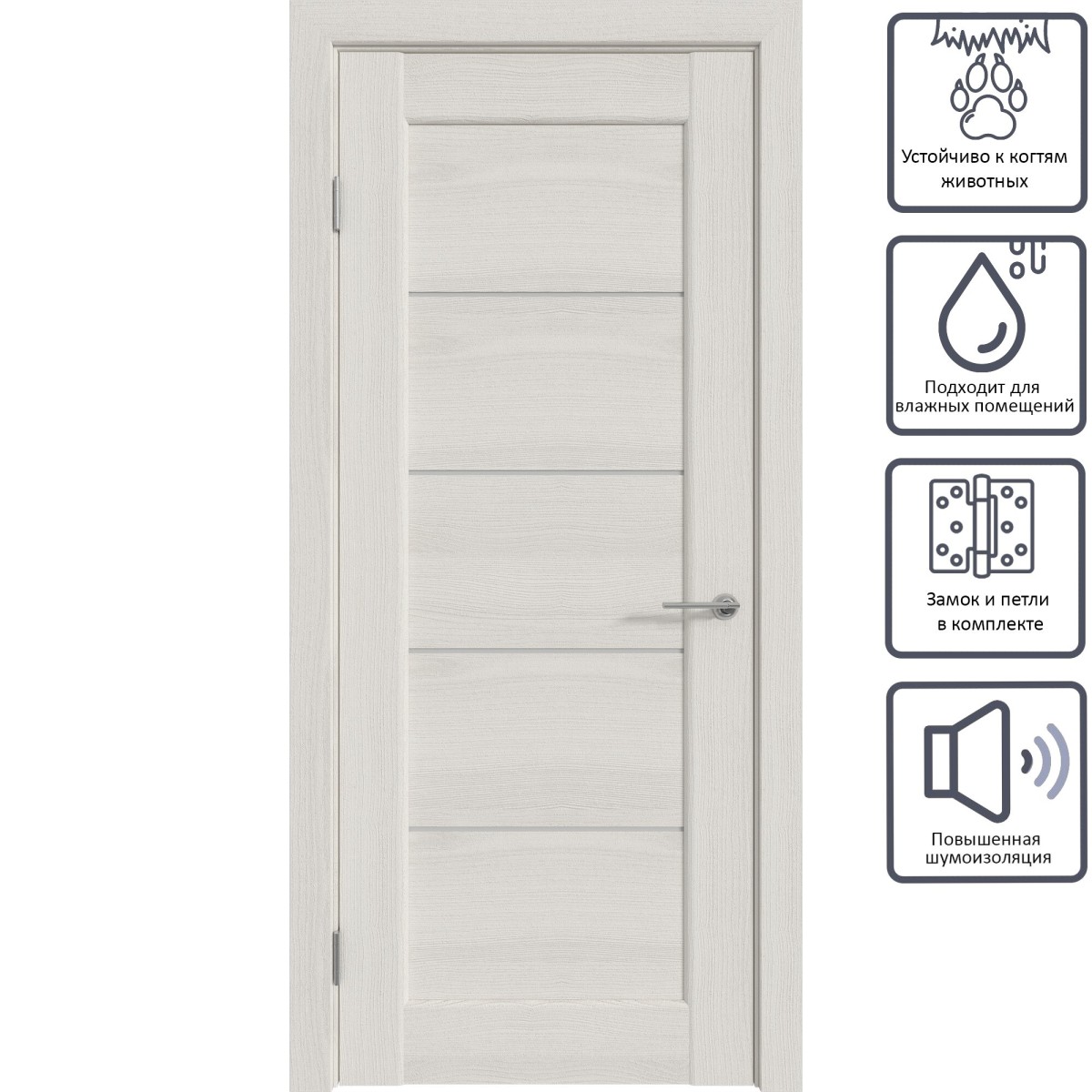 Дверь межкомнатная остеклённая Дельта горизонтальная 70x200 см ПВХ цвет белёный дуб