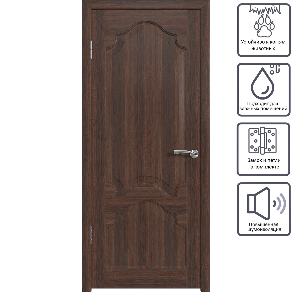 Дверь межкомнатная глухая с замком и петлями в комплекте Венеция 60x200 см ПВХ цвет каштан