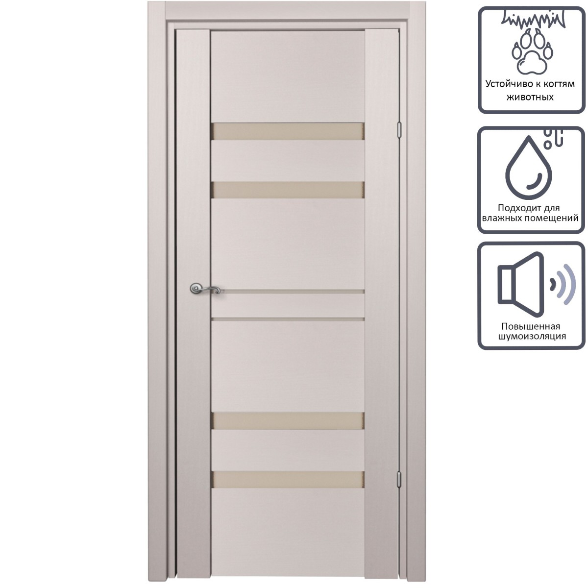 Дверь межкомнатная глухая c замком и петлями в комплекте Artens велдон 60x200 см, Hardflex, цвет Ясень