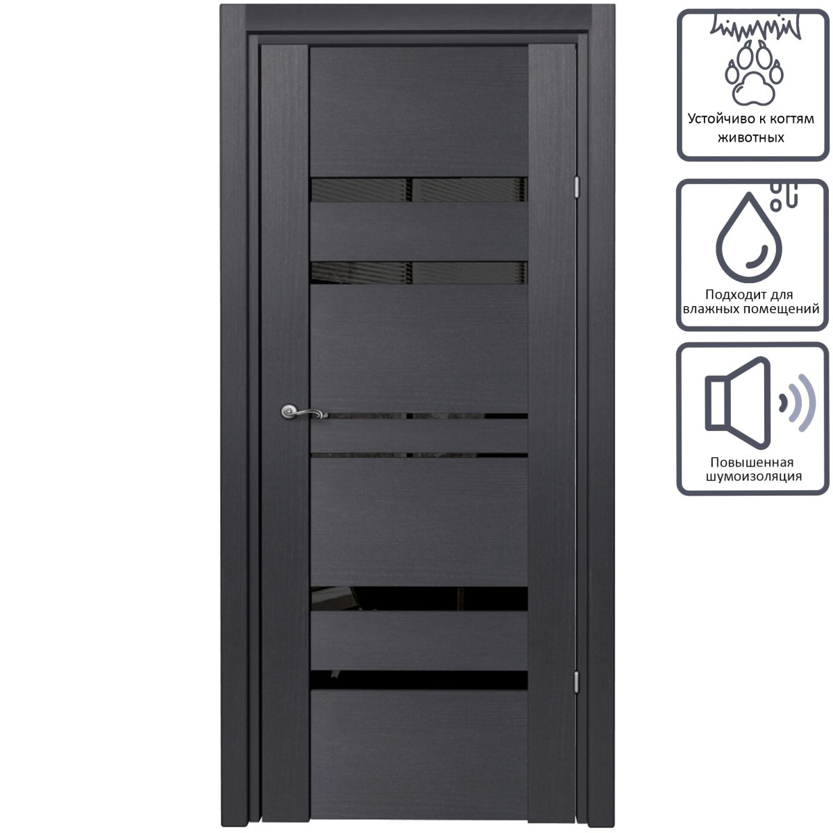 Дверь межкомнатная глухая c замком и петлями в комплекте Artens велдон 60x200 см, Hardflex, цвет грей